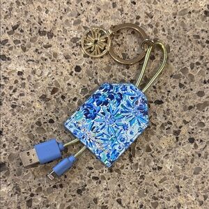 Blue Floral USB Charger Keychain